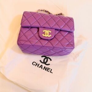 Classic Inspired Purple Quilted Purse
